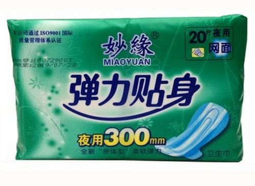 妙緣日用品公司發(fā)布新產(chǎn)品線，引領(lǐng)健康家居新趨勢(shì)